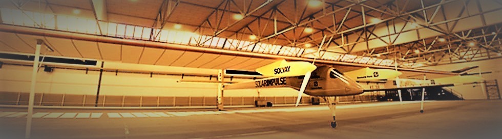 هواپیمای یکنفره خورشیدی ایرسا